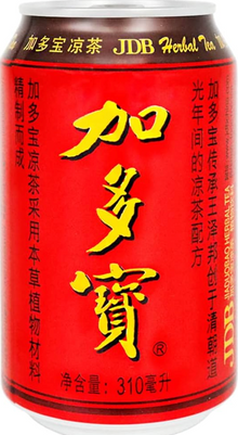 Jia Duo Bao Herbal Drink