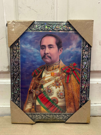 พระบรมฉายาลักษณ์พระบาทสมเด็จพระจุลจอมเกล้าเจ้าอยู่หัว