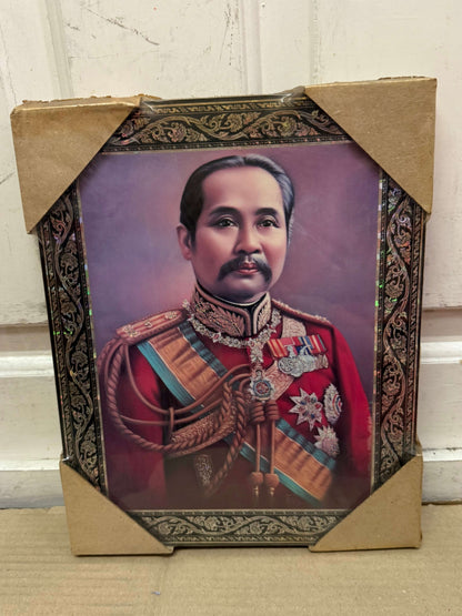 พระบรมฉายาลักษณ์พระบาทสมเด็จพระจุลจอมเกล้าเจ้าอยู่หัว