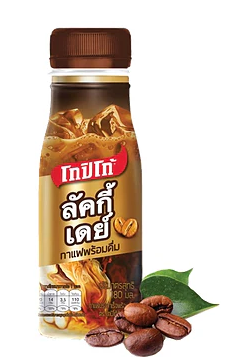 Kopiko Lucky Day