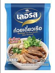 Lerros Thai Boat Bean Vermicelli Noodle 140g