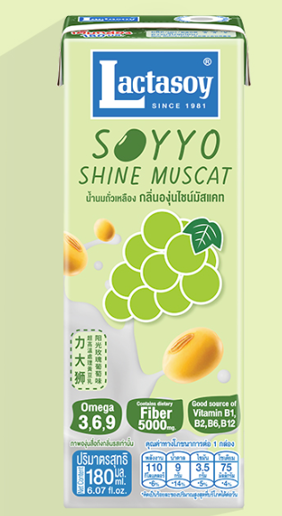 Lactasoy Soyyo Shine Muscat Grape 180ml