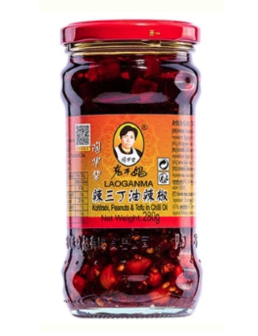 Laoganma Kohlrabi Peanut & Tofu In Chilli Oil
