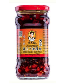 Laoganma Kohlrabi Peanut & Tofu In Chilli Oil