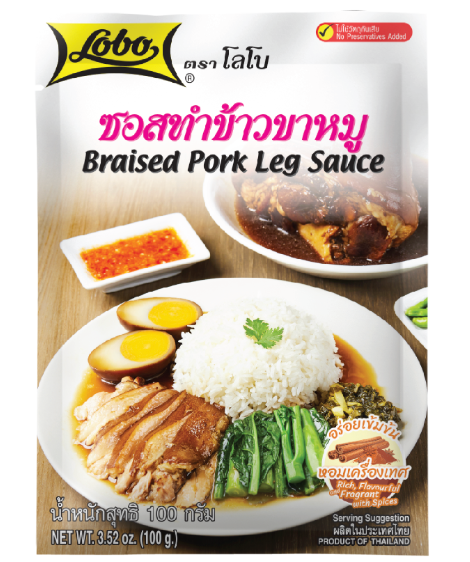 Lobo Braised Pork Leg Sauce 100g