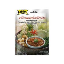 Lobo Nam Prik Ong 50g
