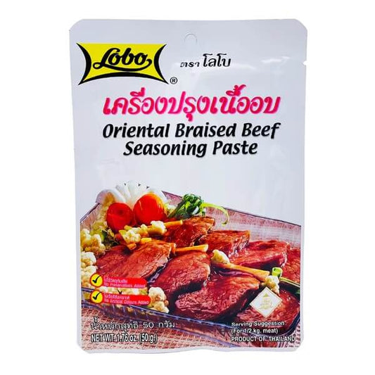 Lobo Oriental Braised Beef Seasoning Mix