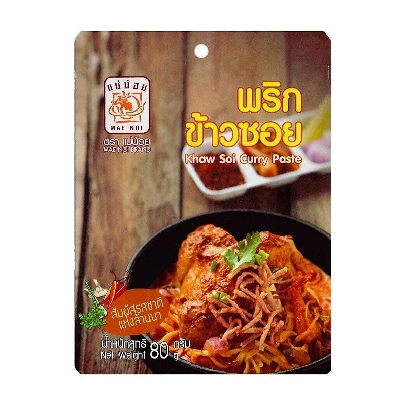 Mae Noi Khaw Soi Curry Paste 80g