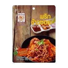 Mae Noi Khaw Soi Curry Paste 80g