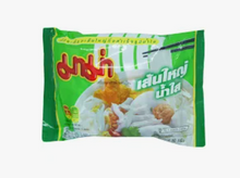 Mama Flat Rice Noodle Clear Soup