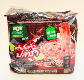 Mung Korn Koo Thai Spicy Fermented Fish Rice Noodle Salad
