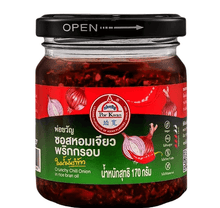 พริกกรอบพริกหอมทอด