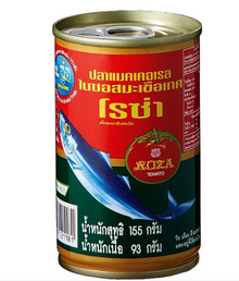 Roza Mackerel in Tomato Sauce