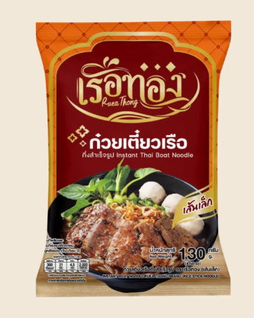Ruea Thong Instant Boat Rice Noodle