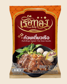 Ruea Thong Instant Boat Rice Noodle