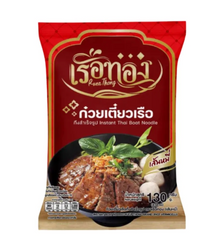 Ruea Thong Instant Boat Noodle Small Noodle