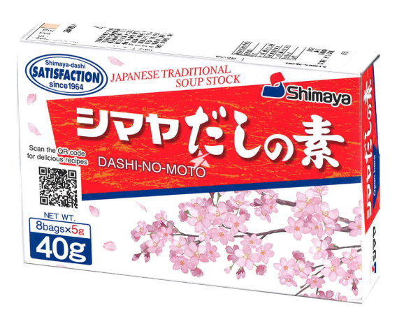 Shimaya Dashi No Moto