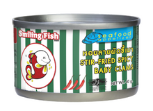 Smiling Fish Baby Clams Spicy Stir Fried