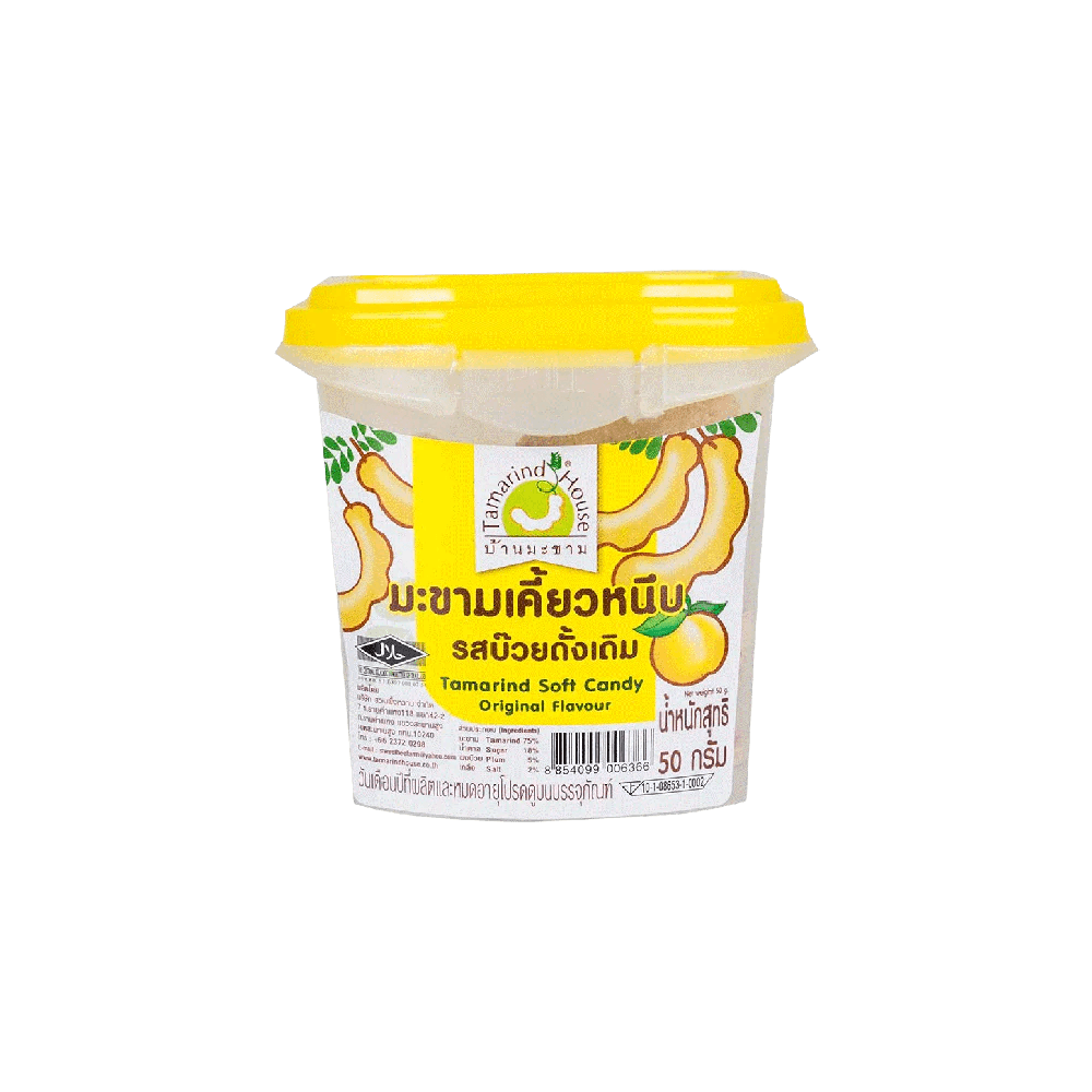 บ้านมะขาม ลูกอมรสมะขาม รสออริจินัล 50 กรัม