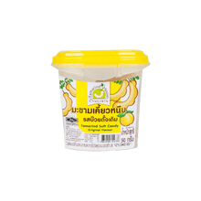 Tamarind House Tamarind Soft Candy Original 50g