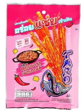 Taro Fish Korean Spicy Carbonara