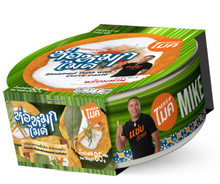Zab Mike Steamed Tuna with Curry Paste