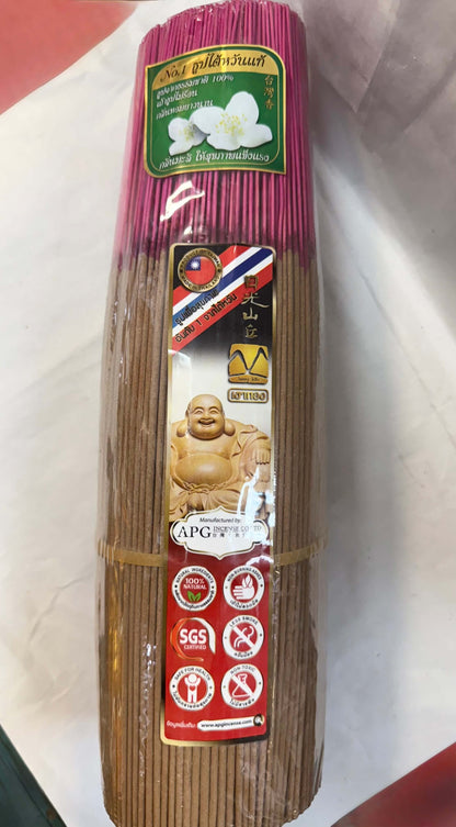 ธูปหอมไทย เอพีจี