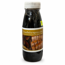 Muay's Roasted Duck & Crispy Pork Sauce (250ml)