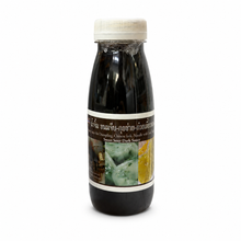 Muay's Sweet & Sour Dark Dipping Sauce for Dumplings (250ml)