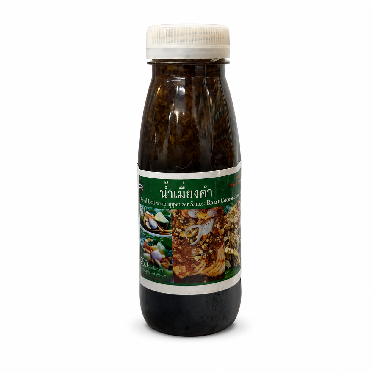 Muay's Miang Kham Sauce – Sweet & Savoury Leaf-Wrap Sauce (250ml)