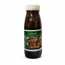 Muay's Miang Kham Sauce – Sweet & Savoury Leaf-Wrap Sauce (250ml)