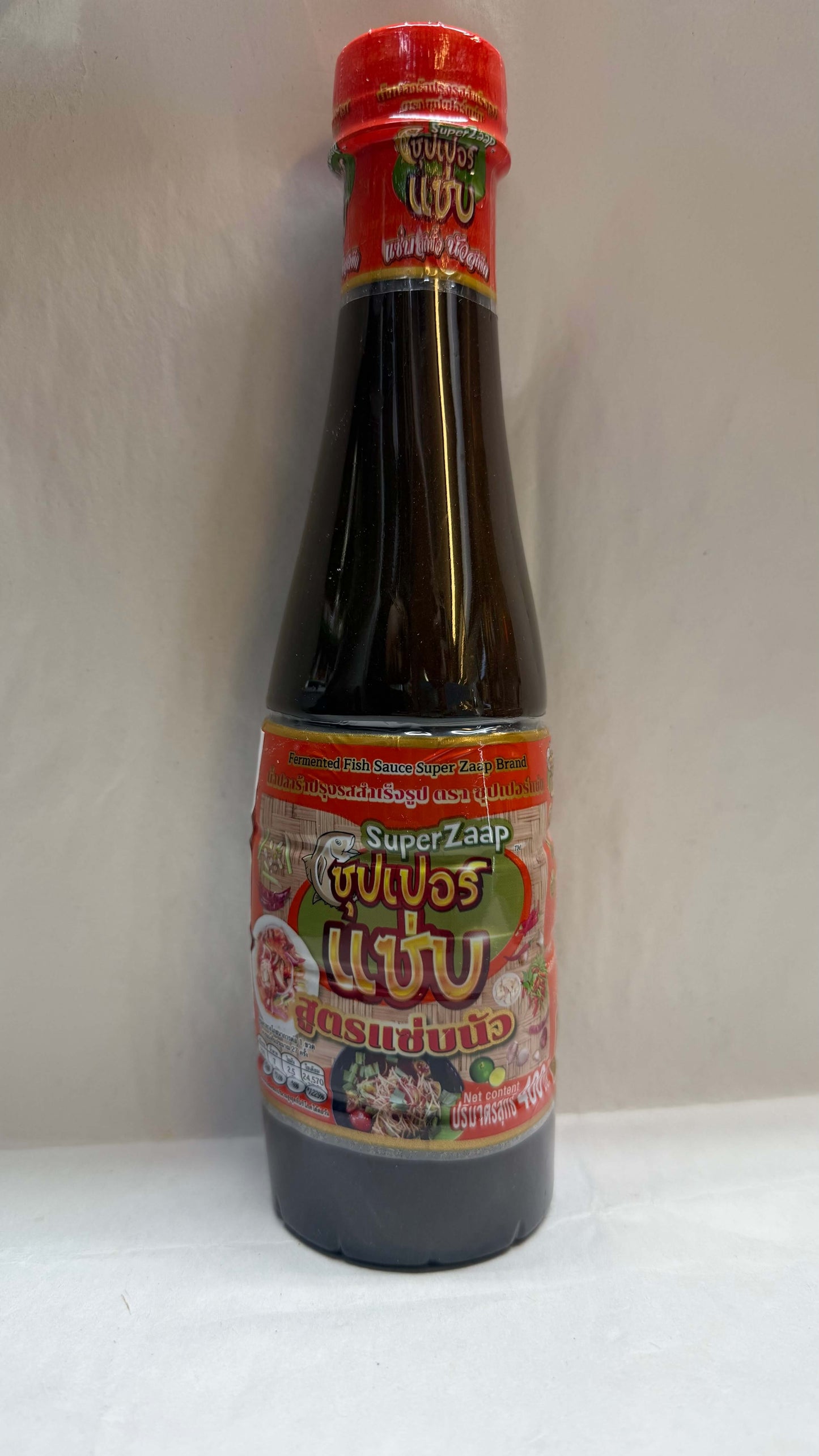 น้ำปลาร้าซุปเปอร์แซ่บ ปลาร้า