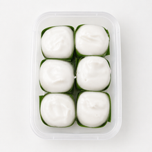 Khanom Tako | Coconut Pudding Cups