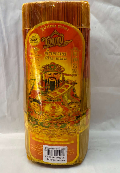 ธูปหอมไทย