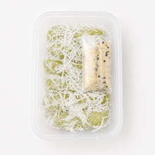 Khanom Tua Paep | Mung Bean Rice Dumplings