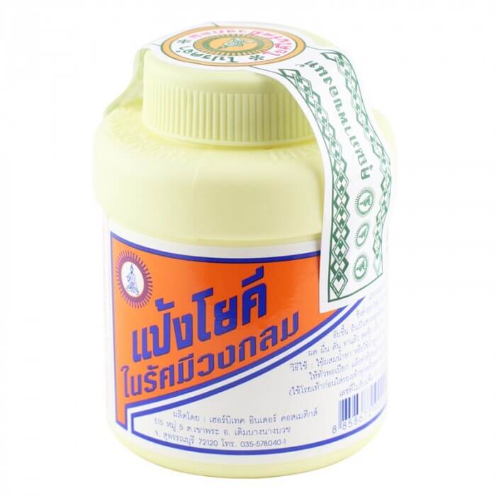 Yoki Radiant Powder | Muay Supermarket – Muay Supermarket