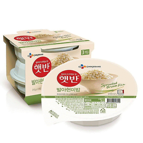 CJ Beksul Cooked Brown Rice 3x210g