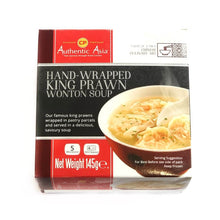 CP Prawn Wonton Soup 145g