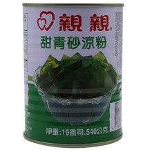 Chin Chin Green Ai-Yu Jelly 540g
