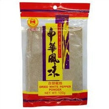 Dragon and Phoenix White Pepper Powder
