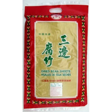 Zheng Feng Dried Bean Sheets