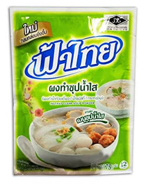 FaThai Clear Soup Seasoning Powder