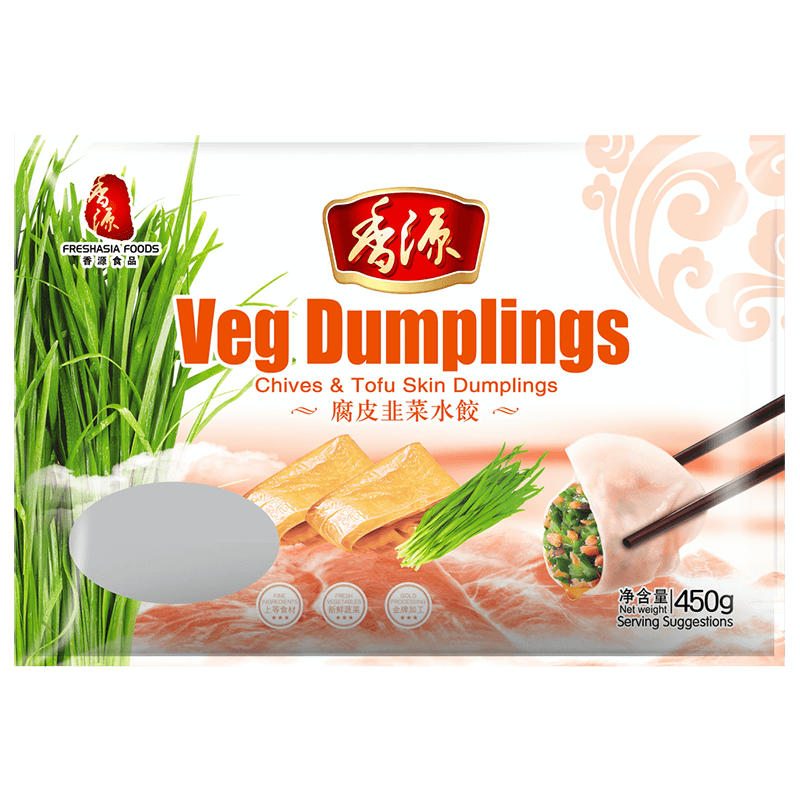 Fresh Asia Chives & Tofu Skin Dumplings