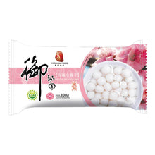 Fresh Asia TW Mini Rice Ball
