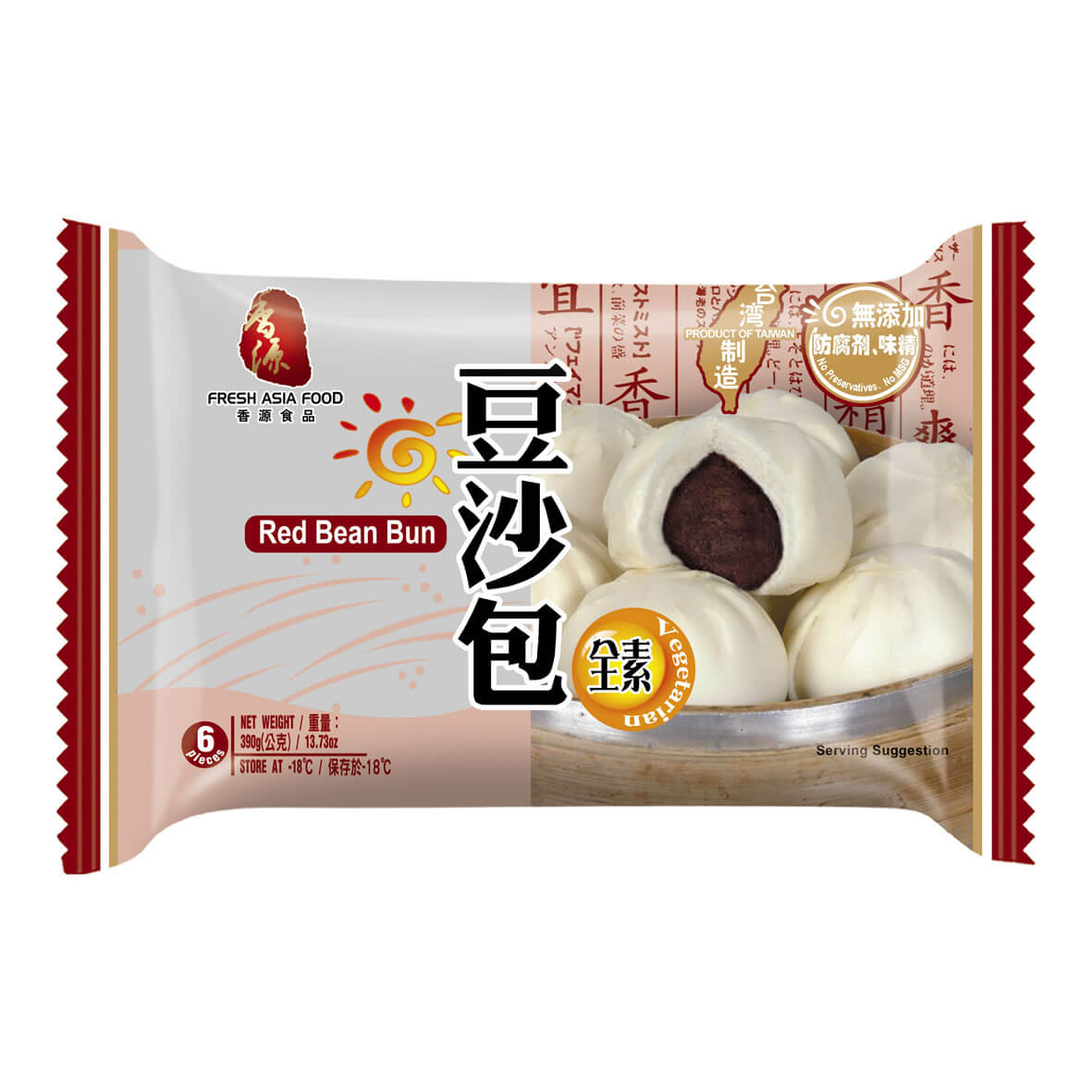 Fresh Asia TW Red Bean Bun