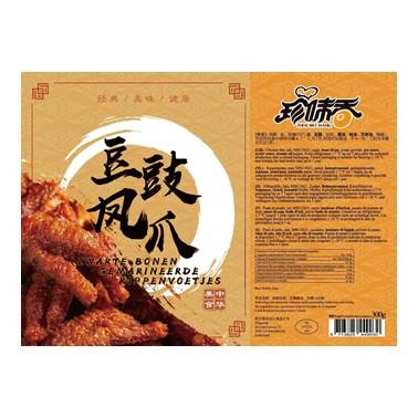 Fresh Asia ZWX Chicken Paws with Black Beans