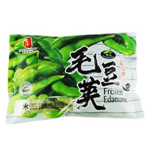 Fresh Asia Edamame
