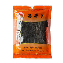 GL Dried Seaweed Packet