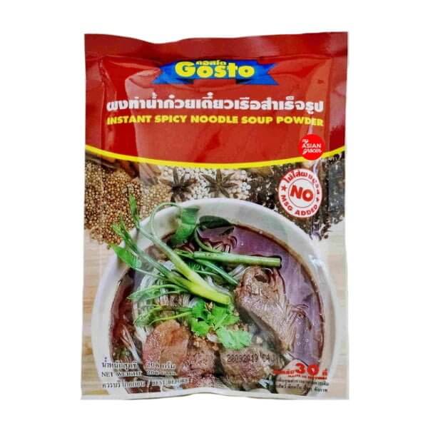 Gosto Spicy Noodle Soup Powder