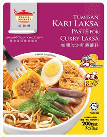 Teans Gourmet Kari Laksa Paste 200g